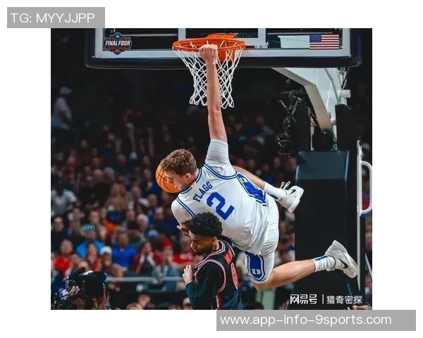 基德透露浓眉与弗拉格仅打上半场欧文加福德等五人缺阵影响比赛 基德透露浓眉与弗拉格仅打上半场欧文加福德等五人缺阵影响比赛