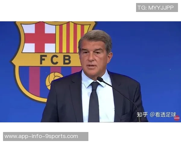 巴萨放弃欧超计划认为欧足联更重视俱乐部声音 巴萨放弃欧超计划认为欧足联更重视俱乐部声音