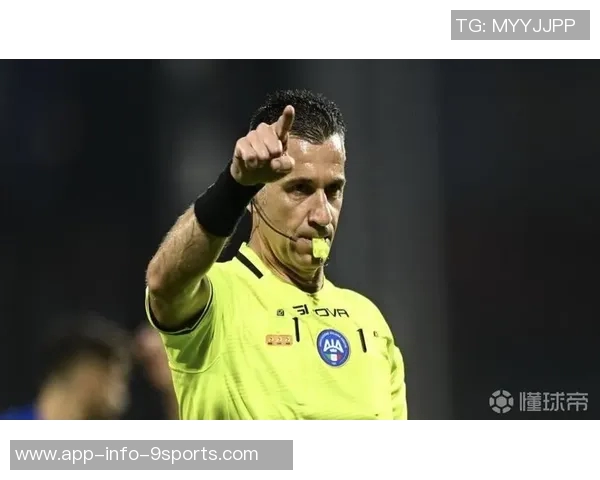 意大利裁判负责人称米兰对佛罗伦萨点球判罚存在明显误判