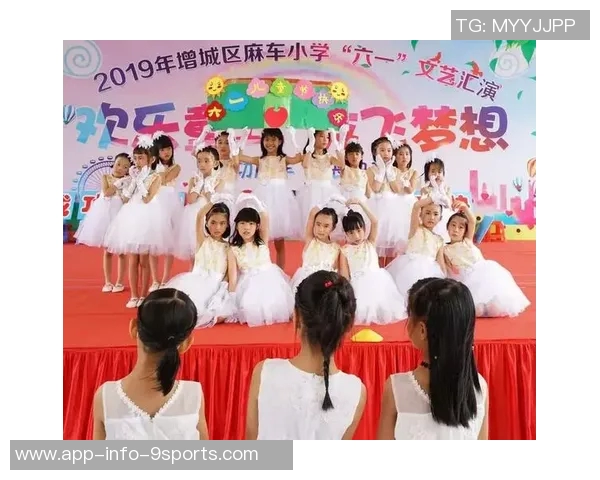 伊尔迪兹回忆童年梦想期待在伯纳乌书写个人传奇 伊尔迪兹回忆童年梦想期待在伯纳乌书写个人传奇