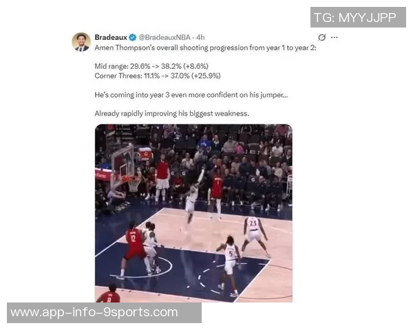 申京称赞谢泼德攻防兼备有潜力成联盟顶尖球员之一 申京称赞谢泼德攻防兼备有潜力成联盟顶尖球员之一