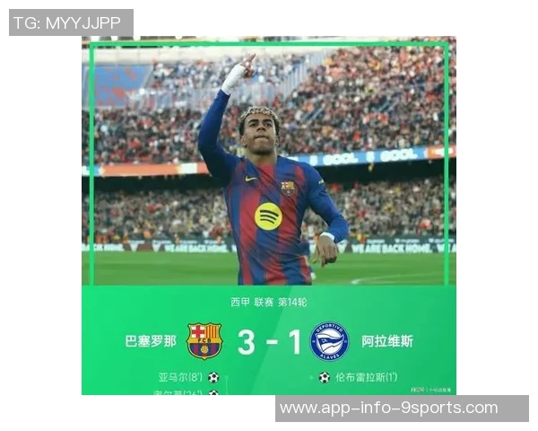 蓝军逆转曼城升至第二名下轮对决枪手周中挑战巴萨与拜仁 蓝军逆转曼城升至第二名下轮对决枪手周中挑战巴萨与拜仁