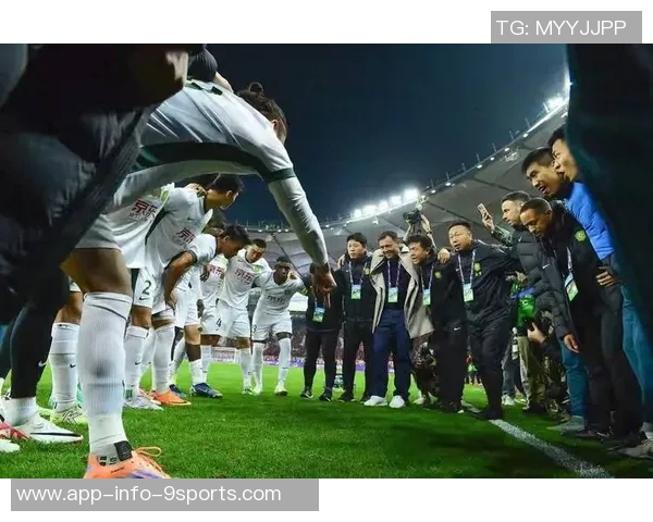 国安足协杯赛前发放奖金中赫已准备明年准入资金