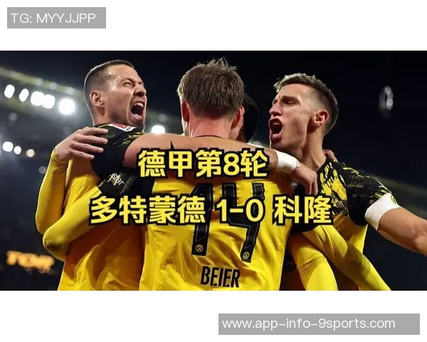 绝杀时刻!拜尔狂奔释放激情难以自控庆祝方式成谜 绝杀时刻!拜尔狂奔释放激情难以自控庆祝方式成谜