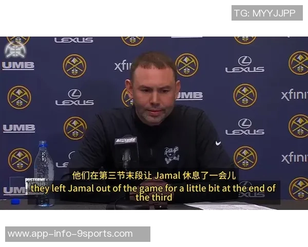 阿德尔曼透露穆雷因病缺席脚踝问题持续困扰球队