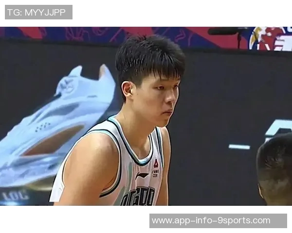 某公司注册杨瀚森名义举办杨瀚森杯现已启动法律程序引发关注