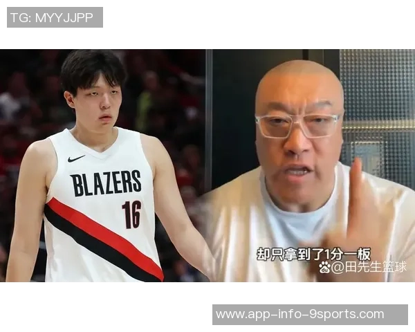 杨瀚森在强敌面前展现勇气上半场表现对比下半场更胜一筹