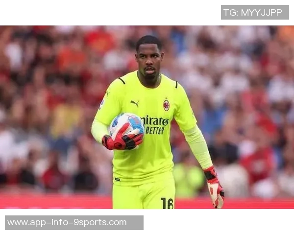 十年前只需百万的迈尼昂巴黎青训出身如今成米兰门神